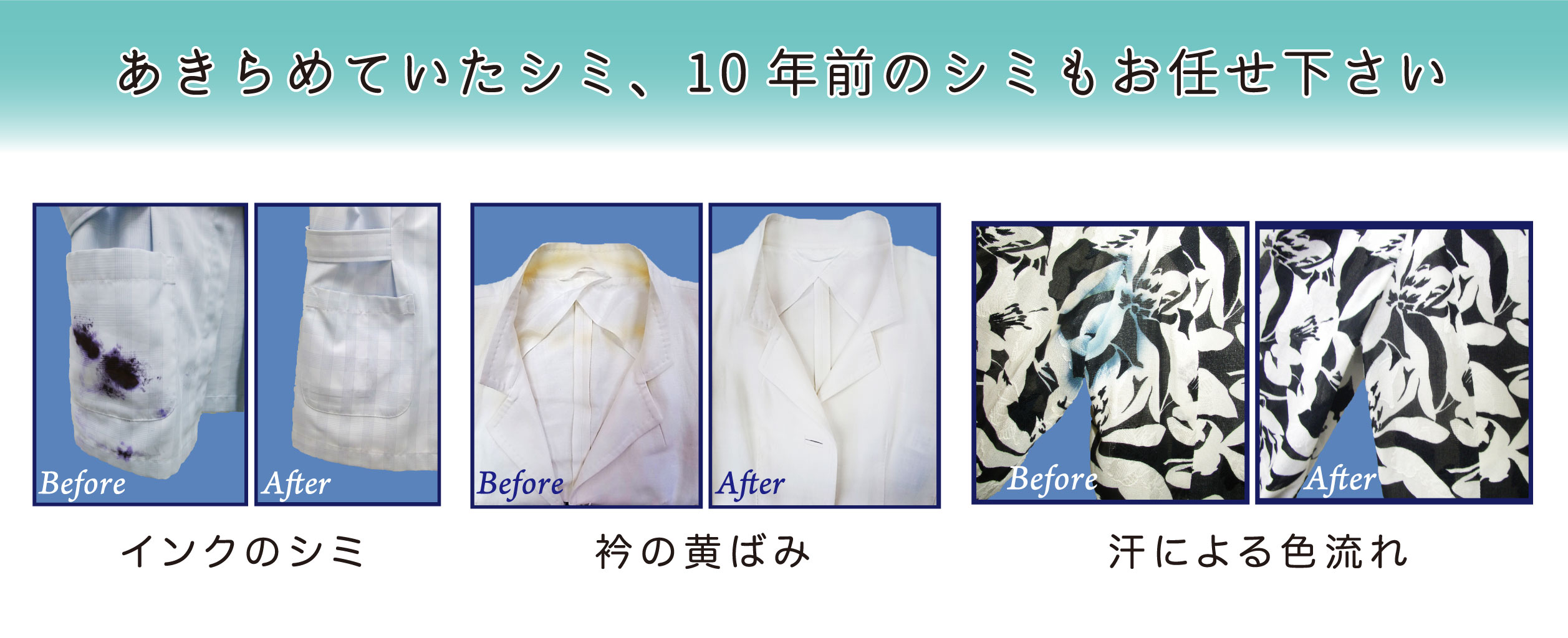 〈別注〉ORDINARY HOME BAGGY